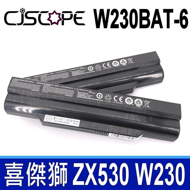 CJSCOPE W230BAT-6 6芯 喜傑獅 電池 ZX530 ZX-530 W230 W230SD W230SS