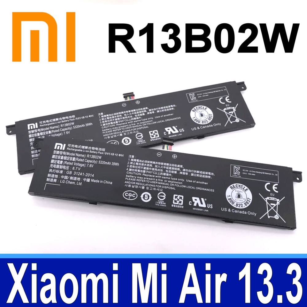 MI 小米 R13B02W 2芯 電池 R13B01W Xiaomi Mi Air 13.3