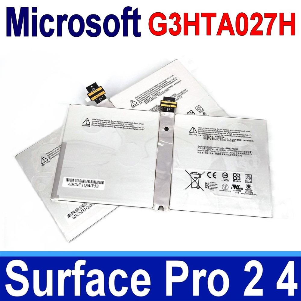 Microsoft 微軟 G3HTA027H 電池 DYNR01 Surface Pro 2 4 1724