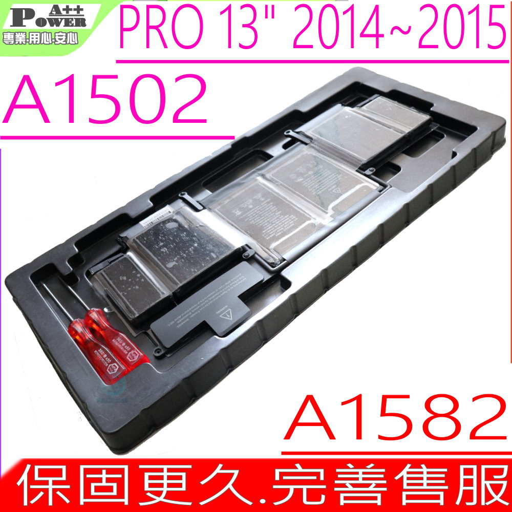 APPLE 電池-蘋果 A1582,A1502,Pro13 2014~2015,Pro11.1,MGX72,82,92,Pro 12.1,MF839,840,841,843