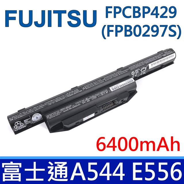 Fujitsu FPB0297S 富士通電池 FPCBP404 FPCBP405Z FPCBP416 FPCBP426 FPCBP429 FPCBP434