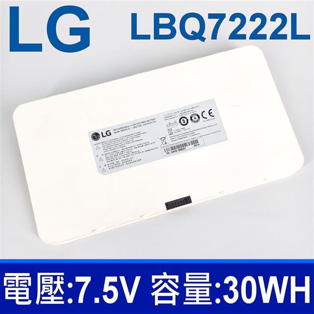 LG LBQ7222L 2芯 樂金電池 2ICP4/91/91 電壓：7.5V 容量：4000mAh/30Wh