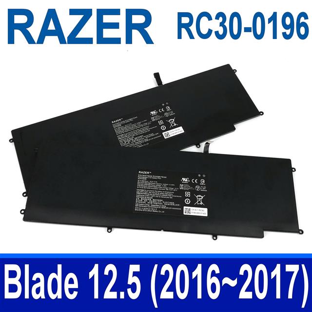 RAZER RC30-0196 雷蛇 電池 Blade Stealth 12.5 2016~2017年 2016 v2