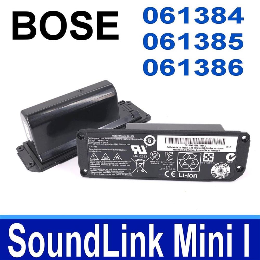 博士 BOSE SoundLink Mini I 電池 061384 061385 061386