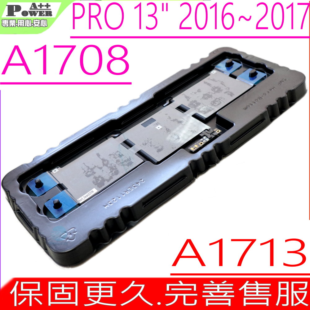 APPLE 電池-A1713 A1708,2016,2017年,MPXQ2LL MLL42LL/A,MLUQ2CH/A EMC 2978,EMC 3164
