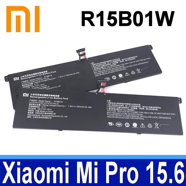 MI 小米 R15B01W 電池 XIAOMI MI Pro 15.6 吋 i3 i5 i7 MI Pro GTX