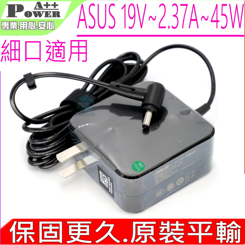 Asus變壓器-華碩 19V 2.37A,45W,P302,P302LA,P302LJ,P302U,BX310UA