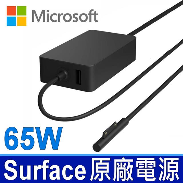 Microsoft 微軟 65W Power Supply 電源供應器 Surface Pro Surface Laptop