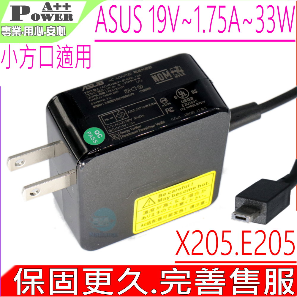 ASUS 變壓器-華碩 19V,1.75A,33W,X205,X205T,X205TA,E202SA,E205SA,TP200SA,E200H,AD890526,ADP-33AW