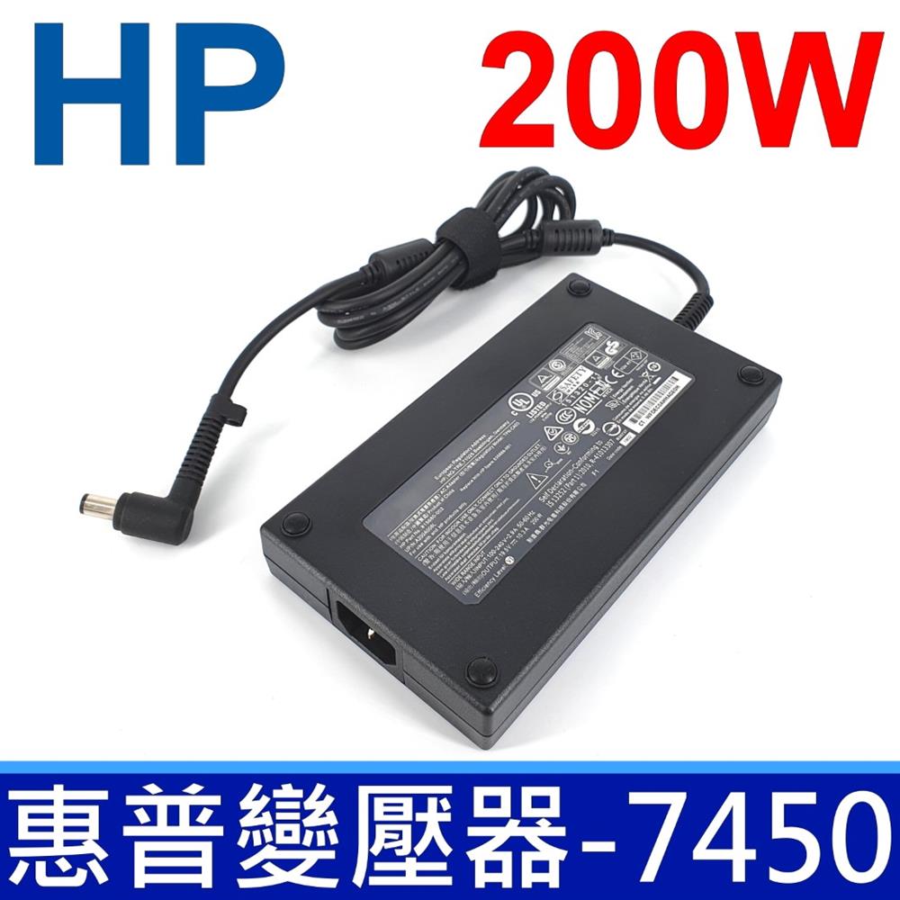惠普 HP 200W 高品質 變壓器 Touchsmart 300 300-1017 300-1025 300-1015ME
