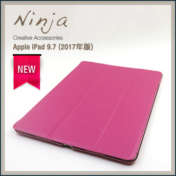 【福利品】Apple iPad 9.7 (2017年版)專用精緻質感蠶絲紋站立式保護皮套（桃紅色）