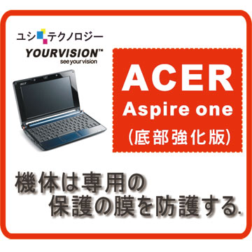 ACER Aspire one 8.9吋 Linux版(底部強化版)機身貼