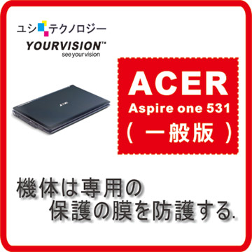 ACER Aspire one 531 10.1吋 (一般版)機身貼