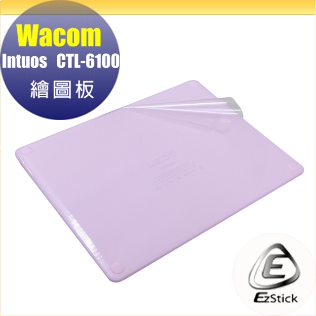 Wacom Intuos 中型 CTL-6100WL EO-CX 專用 二代透氣機身保護貼 (DIY包膜)