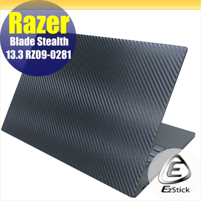 Razer Blade Stealth 13.3 RZ09-0281 Carbon立體紋機身保護膜 (DIY包膜)