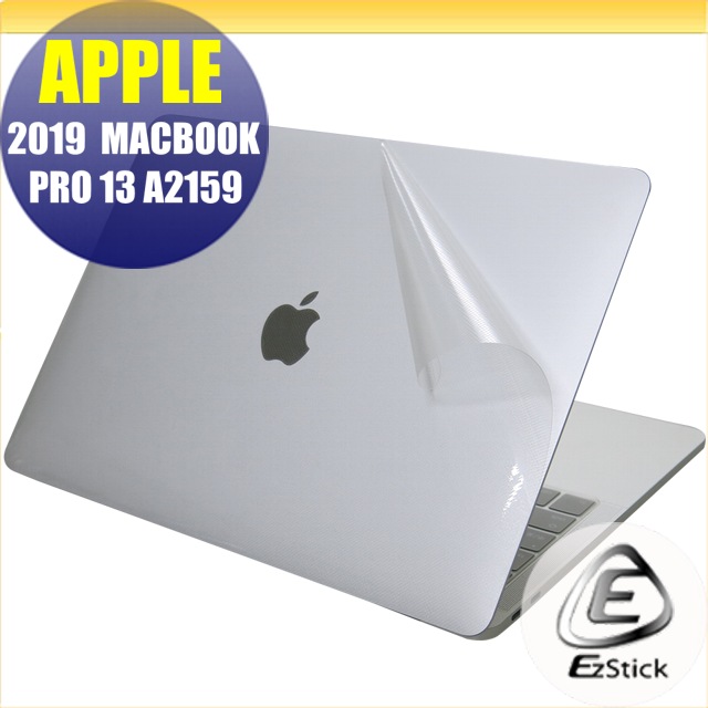 APPLE MacBook Pro 13 A2159 2019 專用 二代透氣機身保護膜 (DIY包膜)