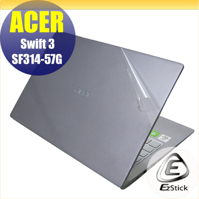ACER Swift 3 SF314-57G 二代透氣機身保護膜 (DIY包膜)