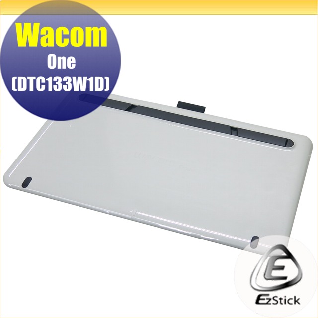 Wacom One DTC-133 W1D 液晶繪圖螢幕 專用 二代透氣機身保護貼 (DIY包膜)
