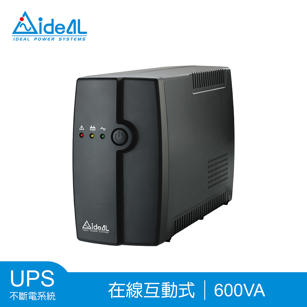 愛迪歐 【新亮售】IDEAL-5706C 在線互動式UPS