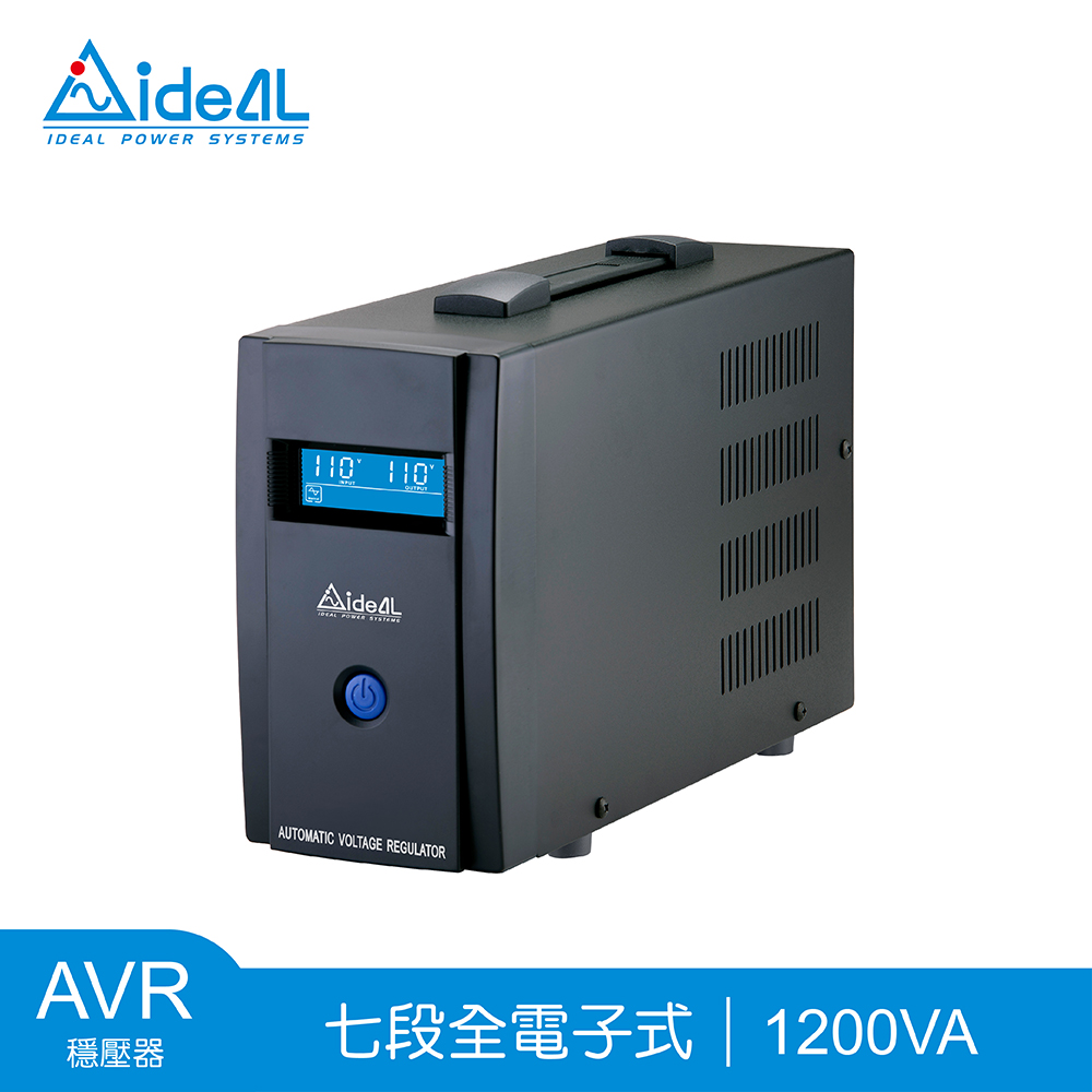 愛迪歐 AVR 液晶面板 IPTPro-1200L 穩壓器