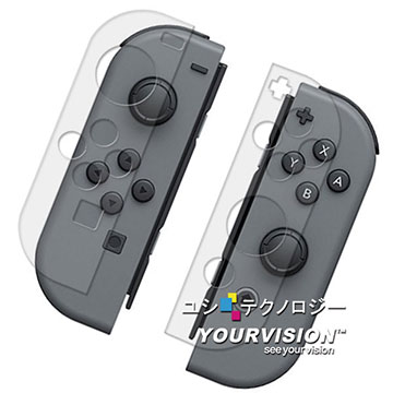 (2組入)任天堂 Nintendo Switch Joy-Con 左右手把 抗污防指紋保護膜 保護貼