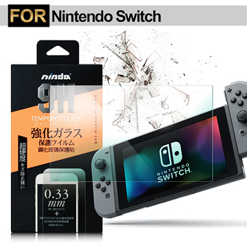 NISDA Nintendo Switch 鋼化 9H 0.33mm玻璃螢幕貼