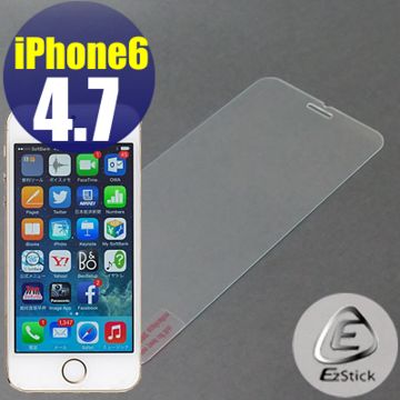 APPLE IPhone 6 4.7吋 手機專用 防藍光鏡面鋼化玻璃膜 靜電吸附 抗藍光