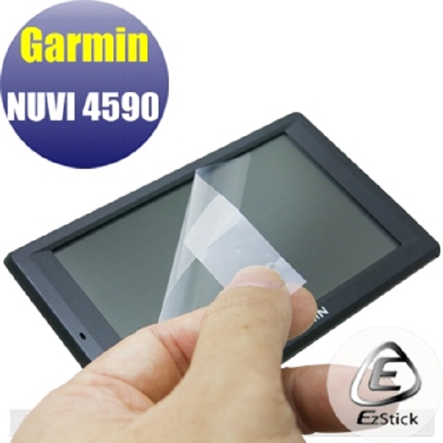 GARMIN NUVI 4590 適用 靜電式GPS導航平板LCD液晶螢幕貼 (AG霧面)