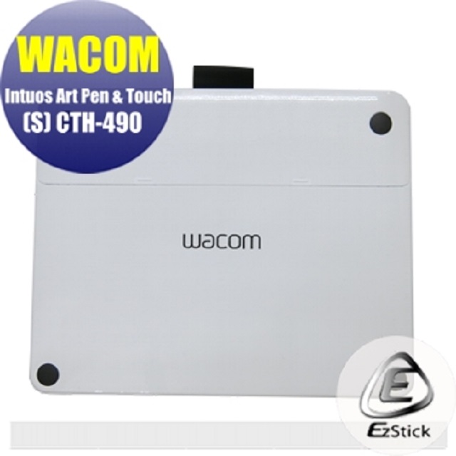 Wacom Intuos Comic CTH-490 動漫創意觸控繪圖板 專用 二代透氣機身保護貼 (DIY包膜)