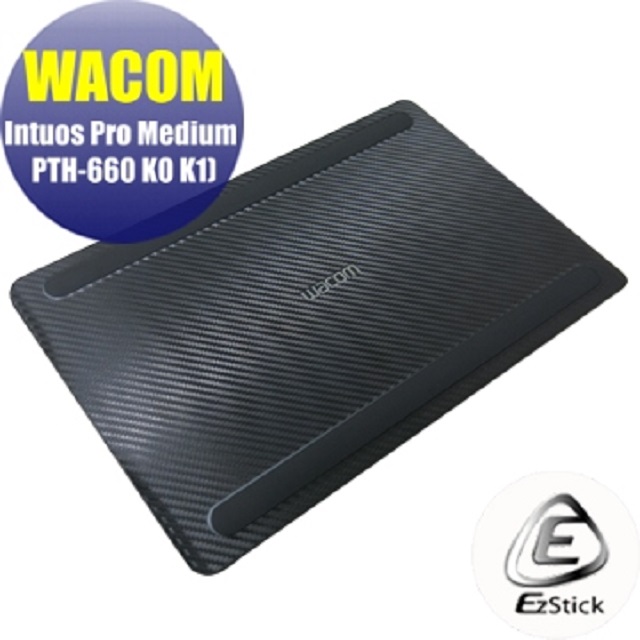 Wacom Intuos Pro medium PTH-660 K0 K1 系列專用 Carbon立體紋機身保護膜 (DIY包膜)