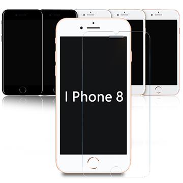 APPLE IPhone 8 4.7吋 手機專用 防藍光鏡面鋼化玻璃膜 靜電吸附 抗藍光
