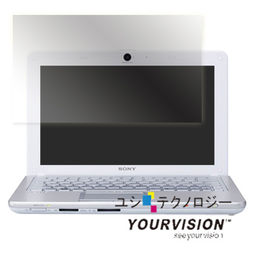 SONY VAIO W 10.1吋靚亮螢幕貼 螢幕保護膜