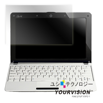 ASUS Eee PC 1005HA 10.1吋靚亮螢幕保護貼
