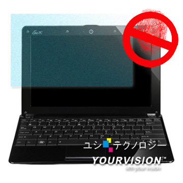 ASUS Eee PC 1005HA 10.1吋霧面螢幕貼