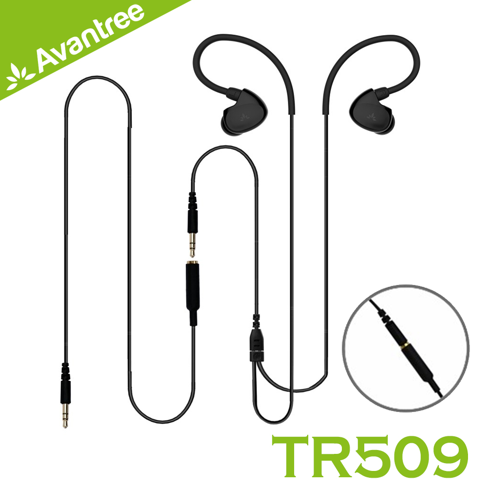 Avantree TR509 HD立體聲IPX7級防水運動耳掛式入耳耳機