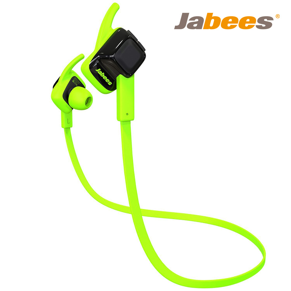 Jabees BeatING 藍牙4.1運動型防水耳機(綠色)