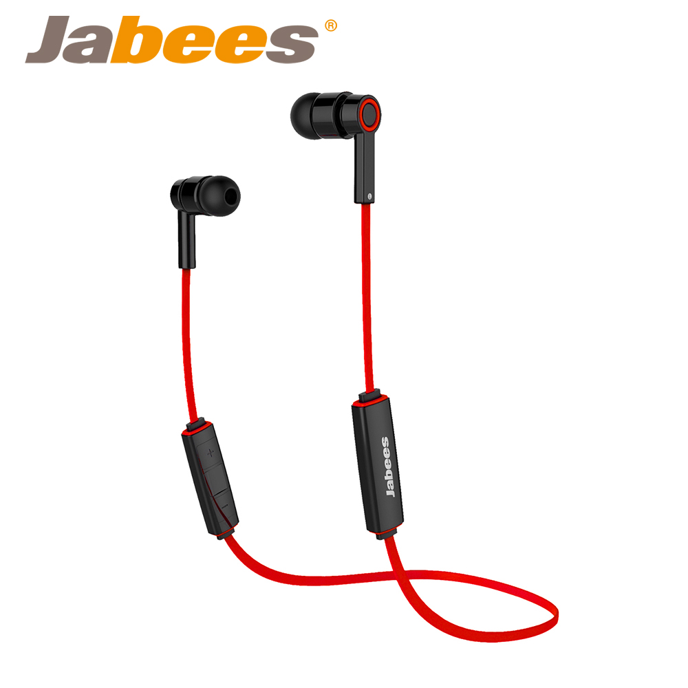 Jabees OBees 藍牙4.1 時尚運動防水耳機 - 紅色