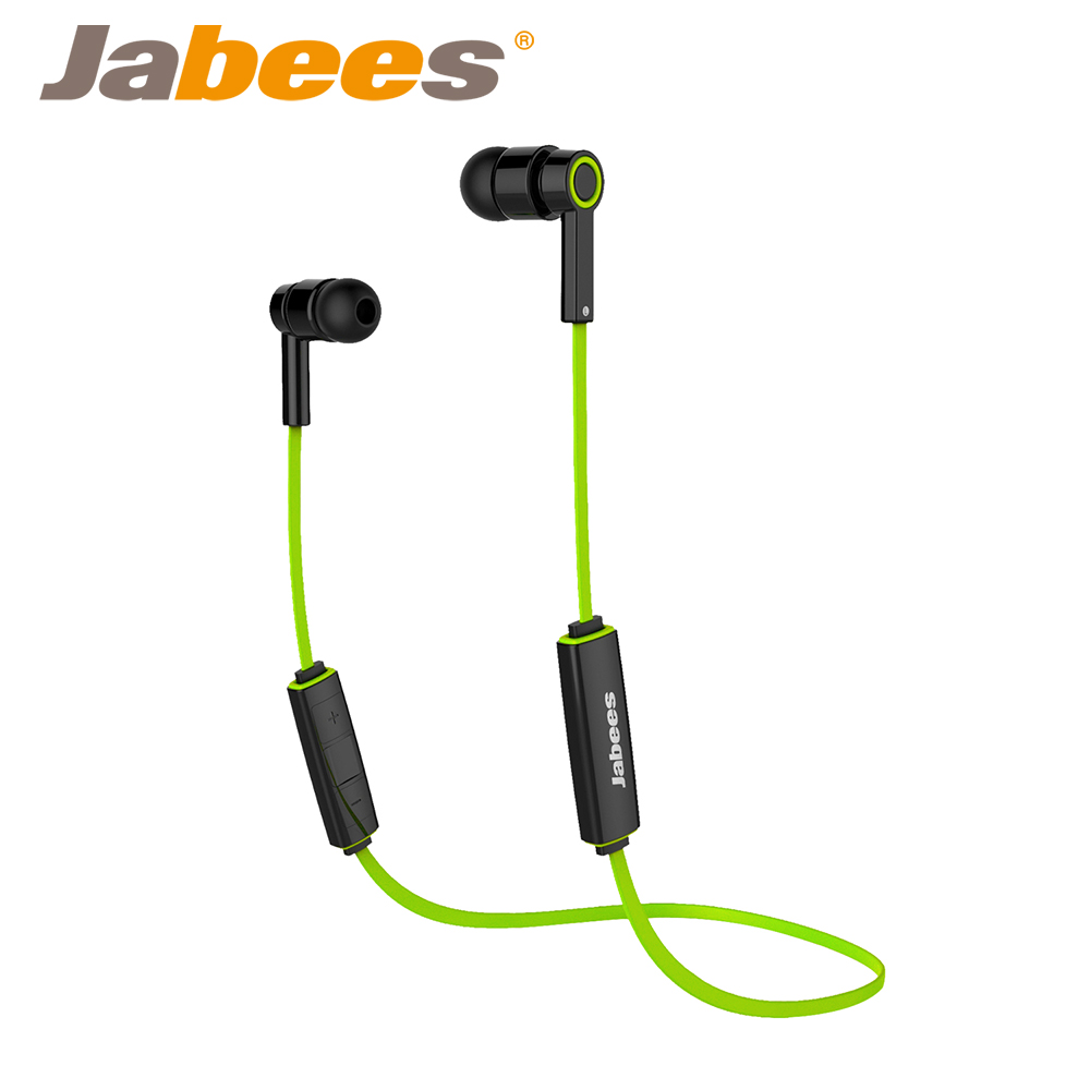 Jabees OBees 藍牙4.1 時尚運動防水耳機 - 綠色