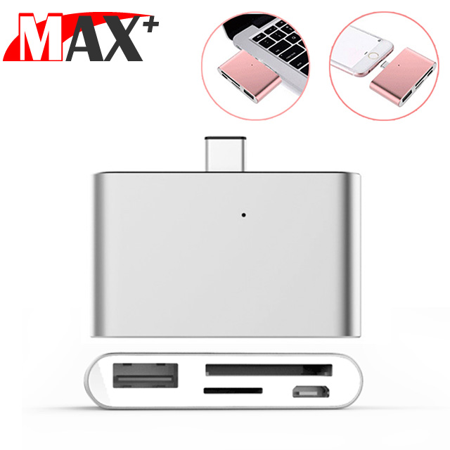 MAX+ Type-c手機筆電通用四合一多功能讀卡機(銀)