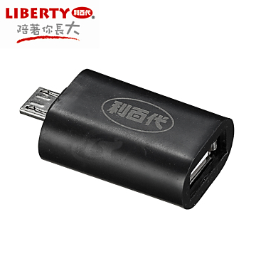 【LIBERTY利百代】Micro USB OTG轉接頭-長 LB-807CH