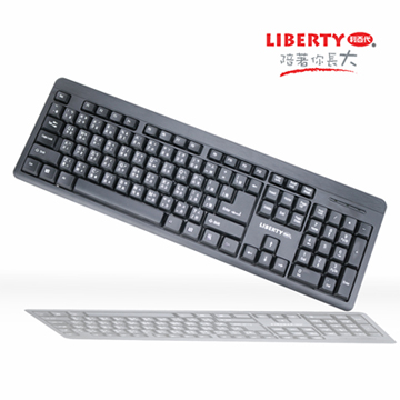 【LIBERTY利百代】簡潔ソ黑-UV護膜層有線鍵盤 LB-311