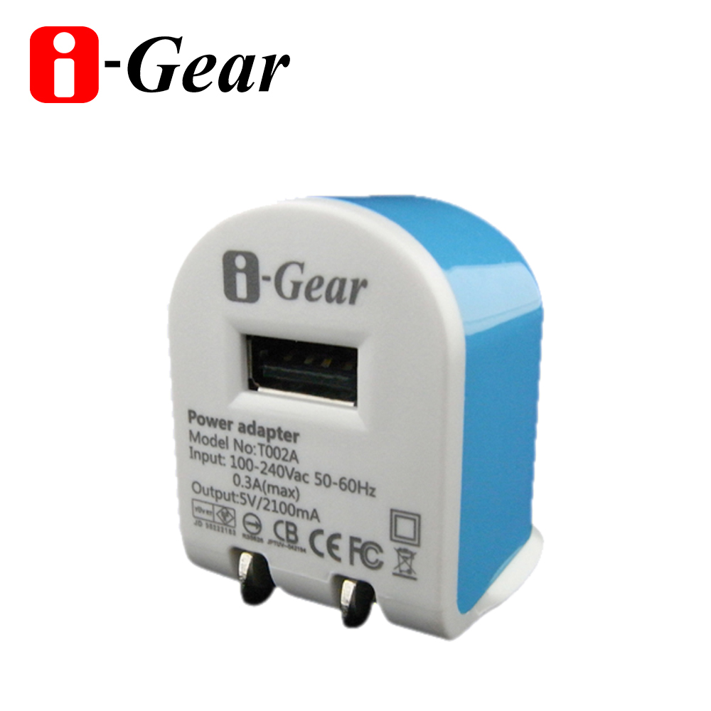 i-Gear AC轉USB 2.1A旅充變壓器(藍/白)
