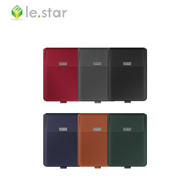 lestar 超薄防水可折疊3折支架筆電包/內膽包4件組-通用款