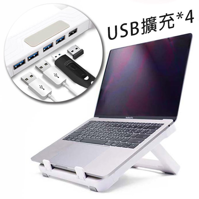 【aka】USB3.0筆電散熱架