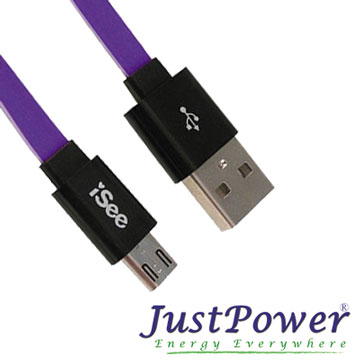 Just Power Micro USB 充電傳輸線 (1M) - 紫色