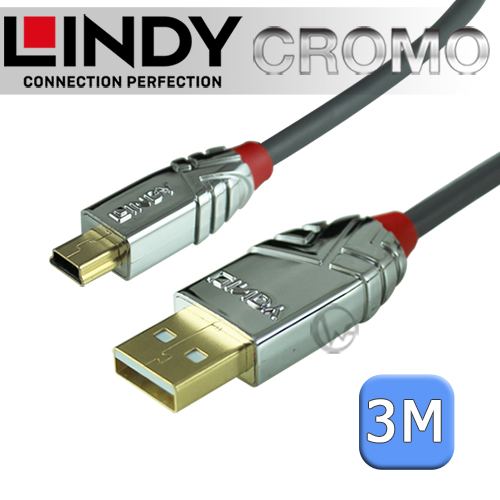 LINDY 林帝CROMO 鉻系列 USB2.0 Type-A/公 to Mini-B/公 傳輸線 3m (36633)
