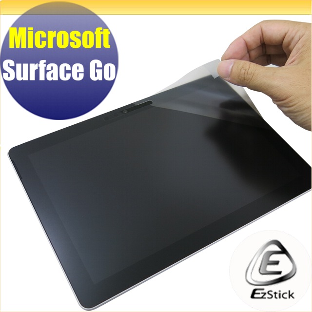 Microsoft Surface GO 靜電式平板LCD液晶螢幕貼 (AG霧面)