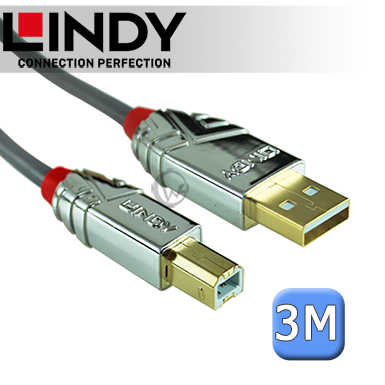 LINDY 林帝 CROMO USB2.0 Type-A/公 to Type-B/公 傳輸線 3m (36643)