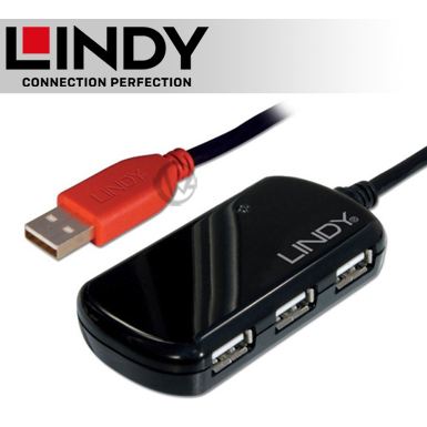 LINDY 林帝 USB 2.0 Type-A/公 to A/母 主動式 4埠延長集線器 12M (42783)