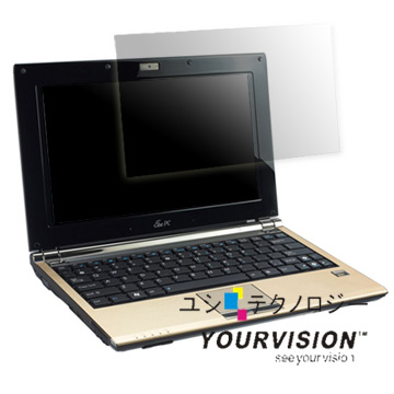 ASUS Eee PC 1004DN 10吋 靚亮螢幕保護貼 螢幕貼